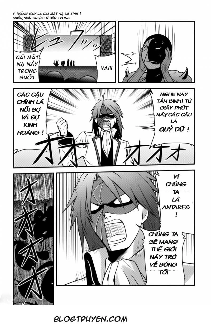 Baito Saki Wa Aku No Soshiki? Chapter 3 - 6