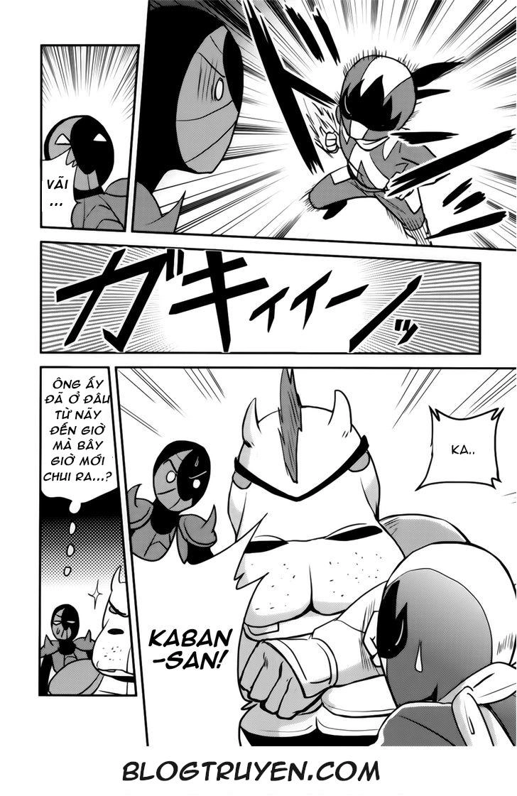 Baito Saki Wa Aku No Soshiki? Chapter 3 - 25