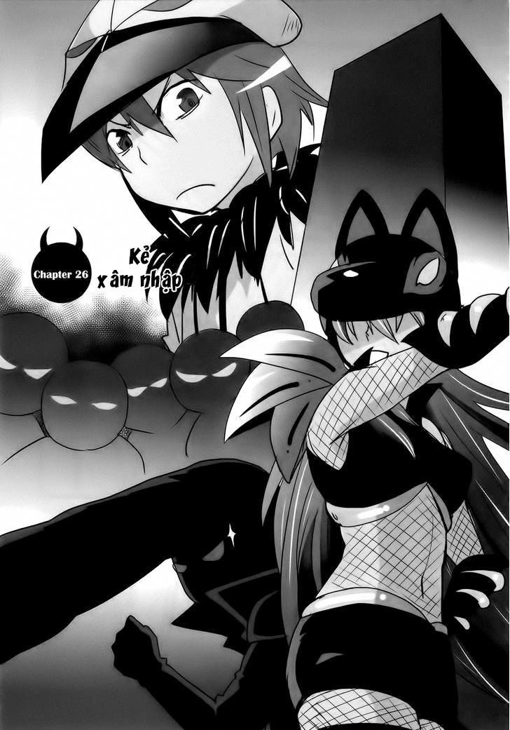 Baito Saki Wa Aku No Soshiki? Chapter 26 - 1