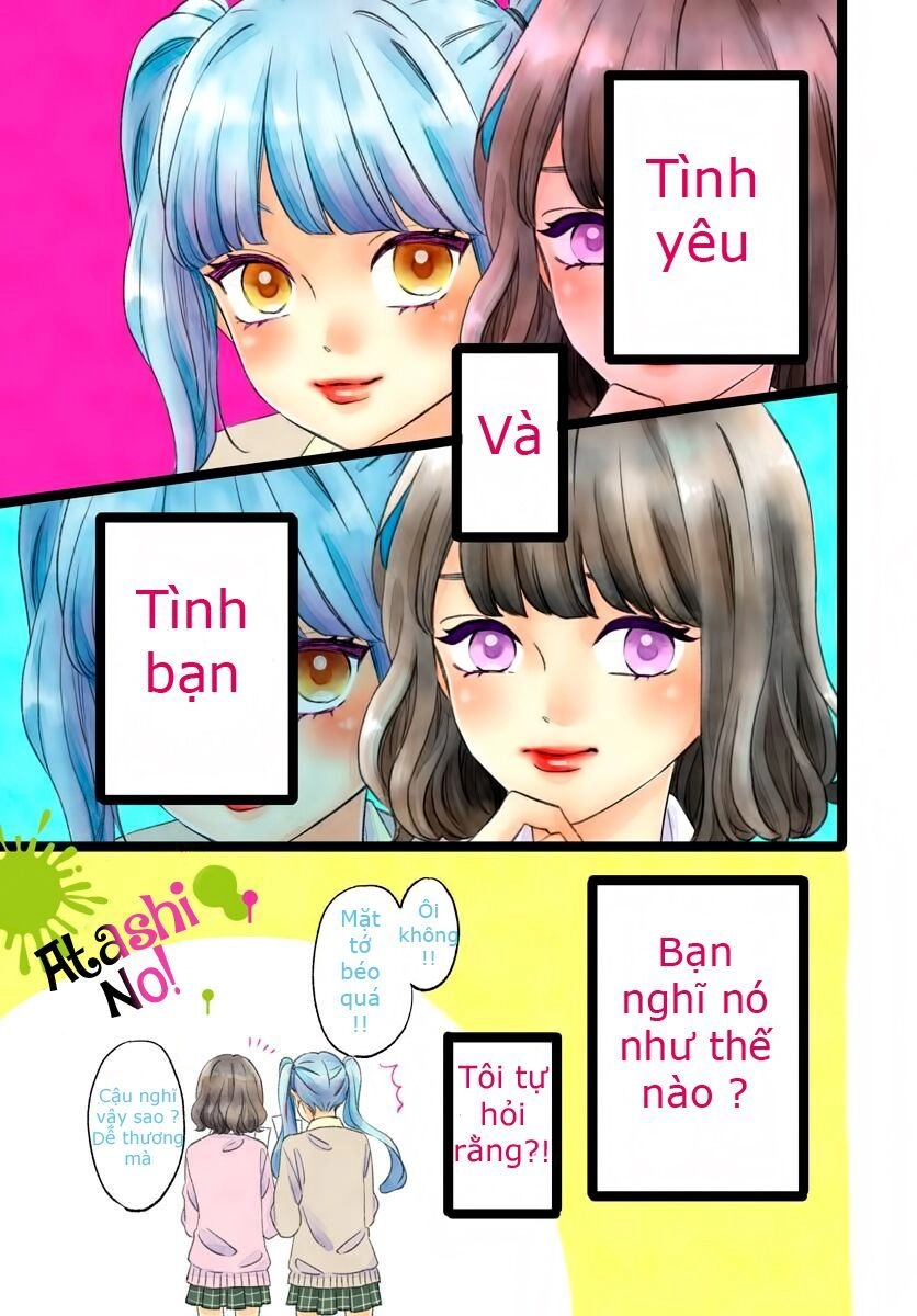 Atashi No! Chapter 1 - 4