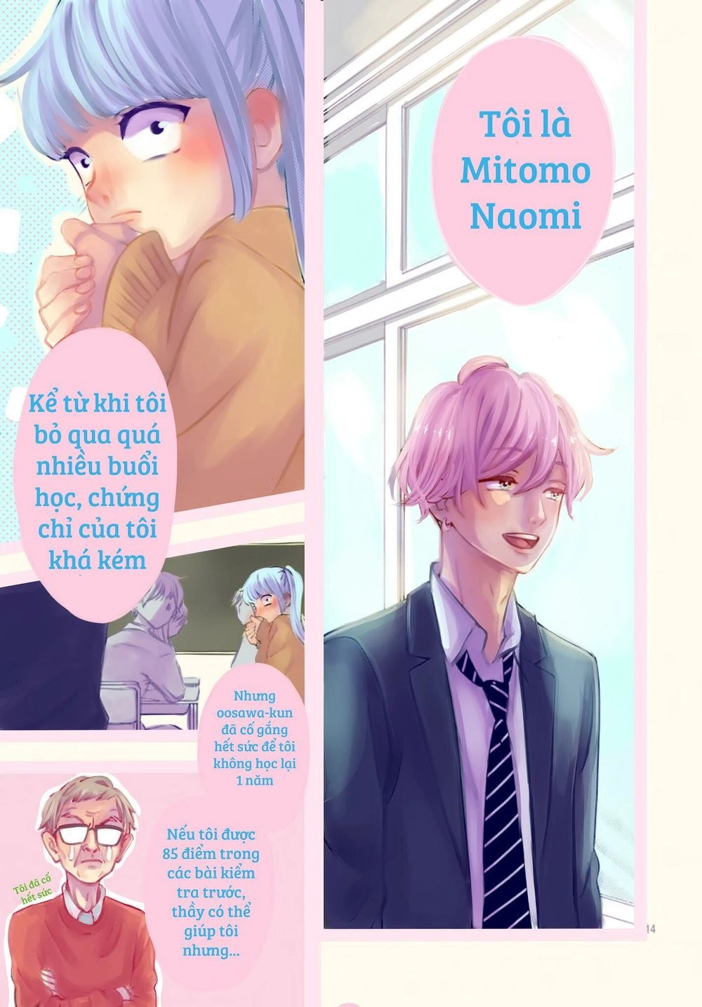 Atashi No! Chapter 1 - 15