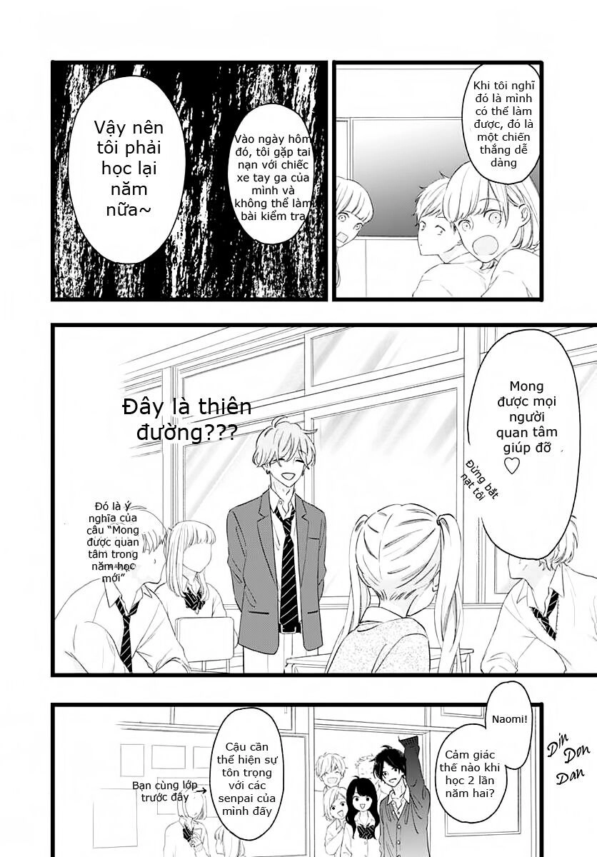 Atashi No! Chapter 1 - 17