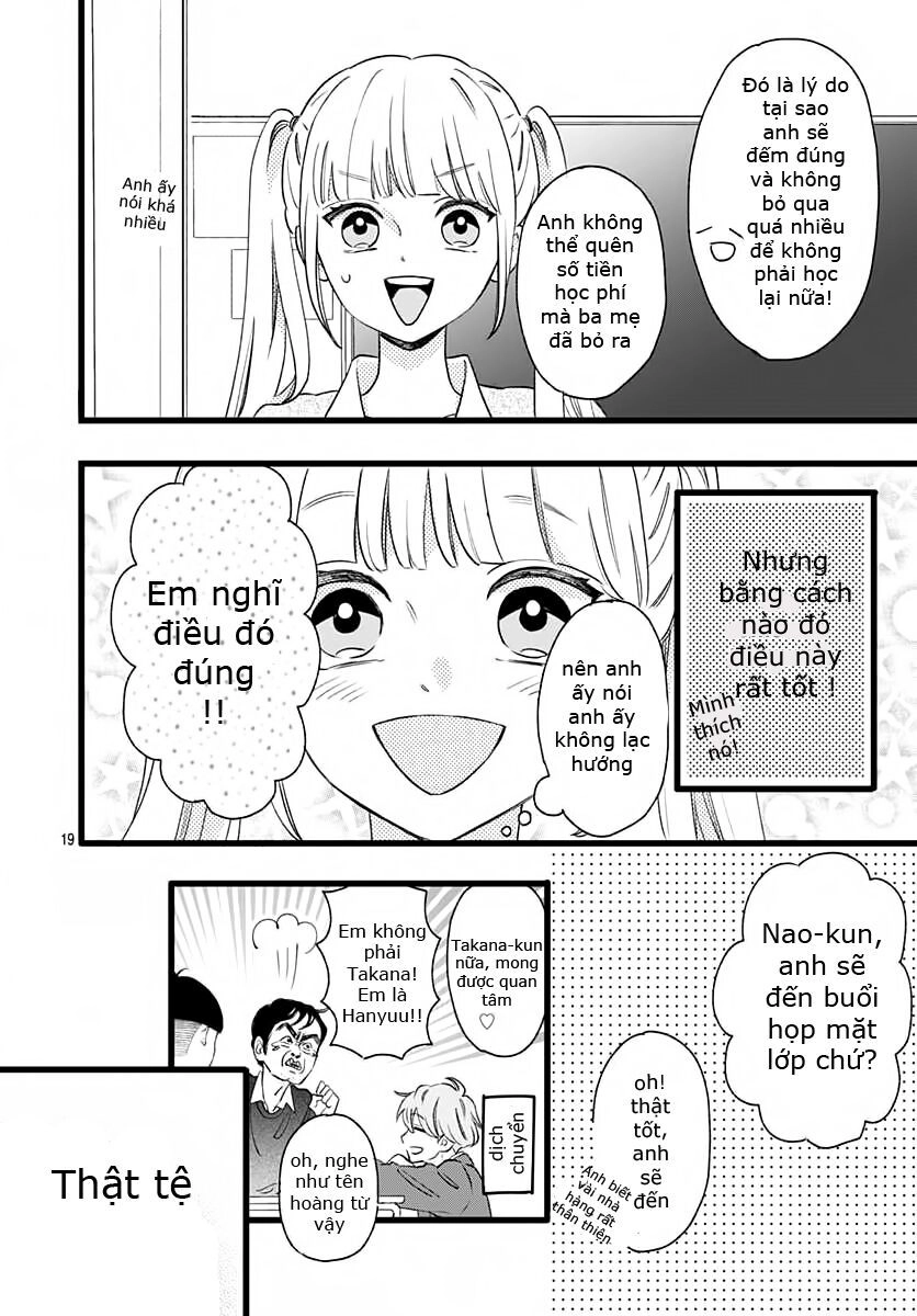 Atashi No! Chapter 1 - 21