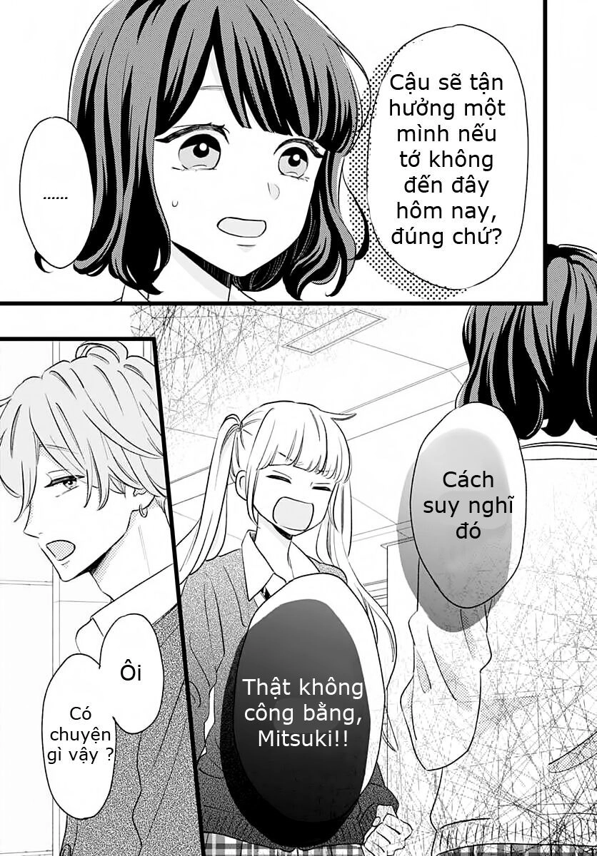 Atashi No! Chapter 1 - 42