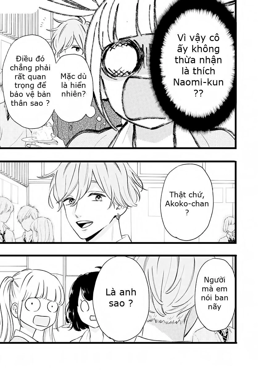 Atashi No! Chapter 1 - 54