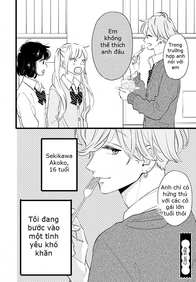Atashi No! Chapter 1 - 55