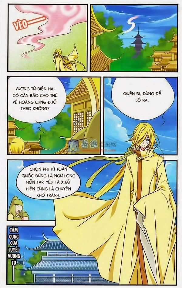 Mỹ Hình Yêu Tinh Đại Hỗn Chiến Chapter 8 - 23