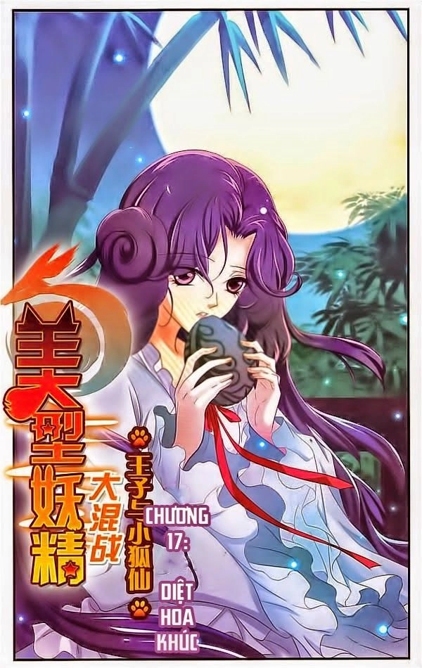 Mỹ Hình Yêu Tinh Đại Hỗn Chiến Chapter 17 - 2