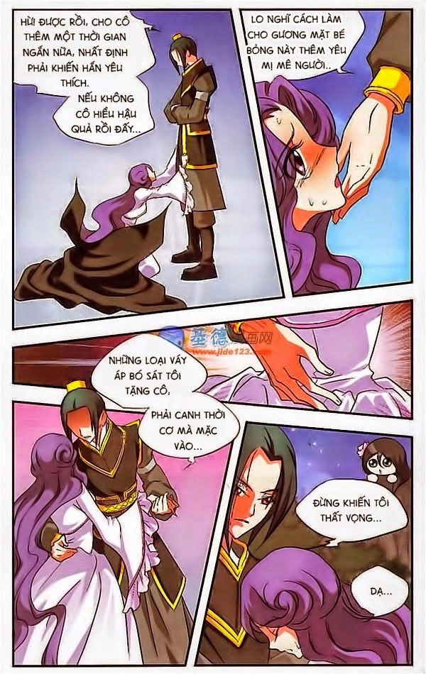 Mỹ Hình Yêu Tinh Đại Hỗn Chiến Chapter 17 - 15