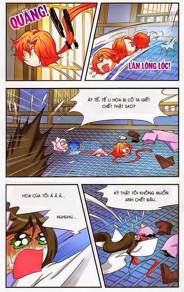 Mỹ Hình Yêu Tinh Đại Hỗn Chiến Chapter 17 - 17