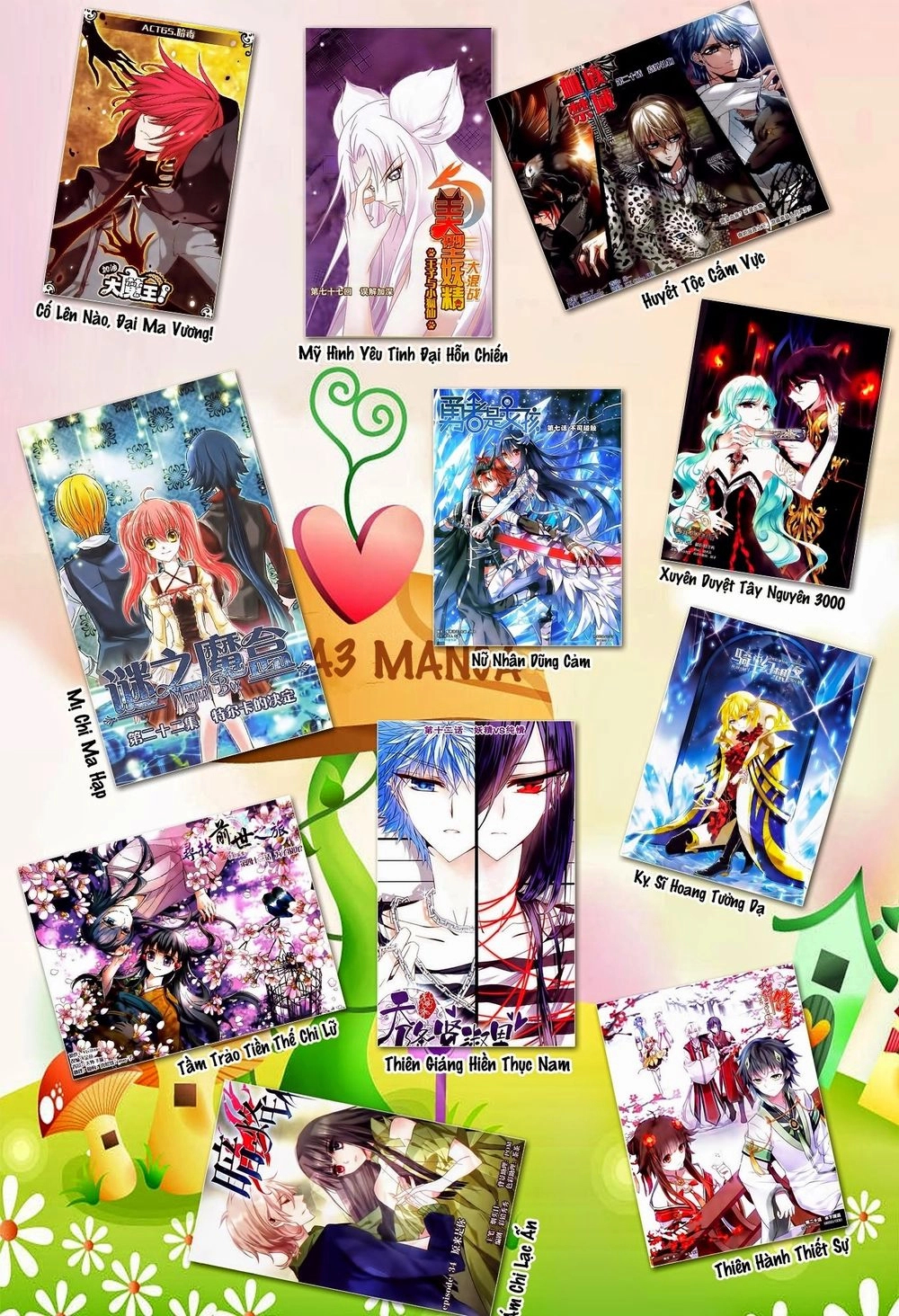 Mỹ Hình Yêu Tinh Đại Hỗn Chiến Chapter 49 - 24