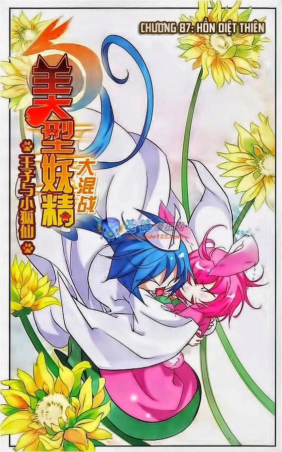 Mỹ Hình Yêu Tinh Đại Hỗn Chiến Chapter 87.1 - 1