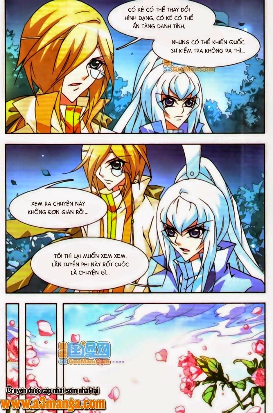 Mỹ Hình Yêu Tinh Đại Hỗn Chiến Chapter 108 - 6