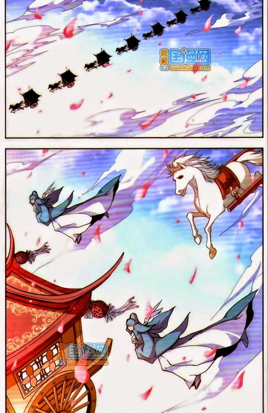 Mỹ Hình Yêu Tinh Đại Hỗn Chiến Chapter 108 - 7