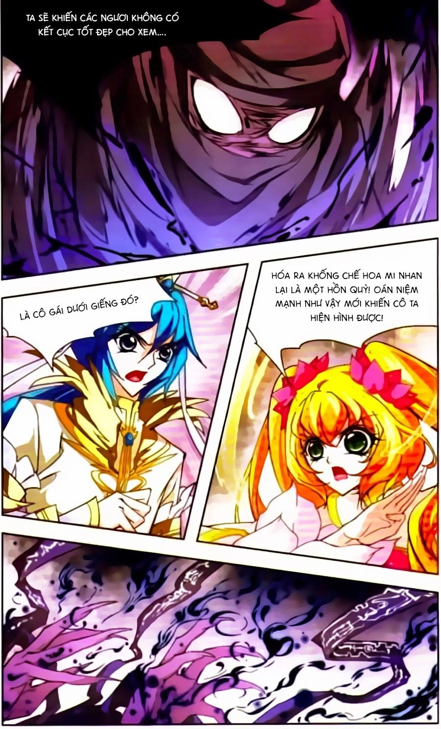 Mỹ Hình Yêu Tinh Đại Hỗn Chiến Chapter 134 - 13