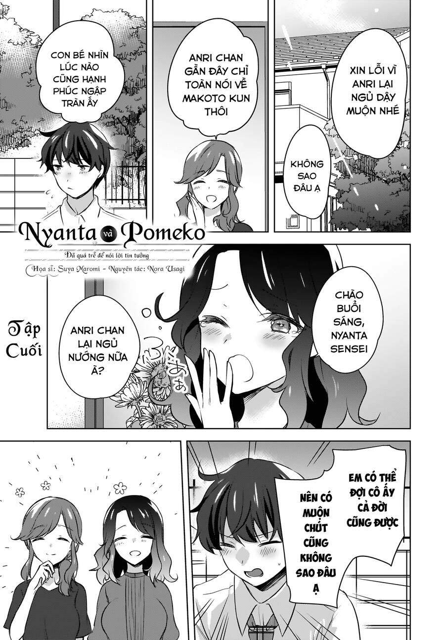 Nyanta And Pomeko It's Too Late To Say You Belive Me Chapter 19 - 1