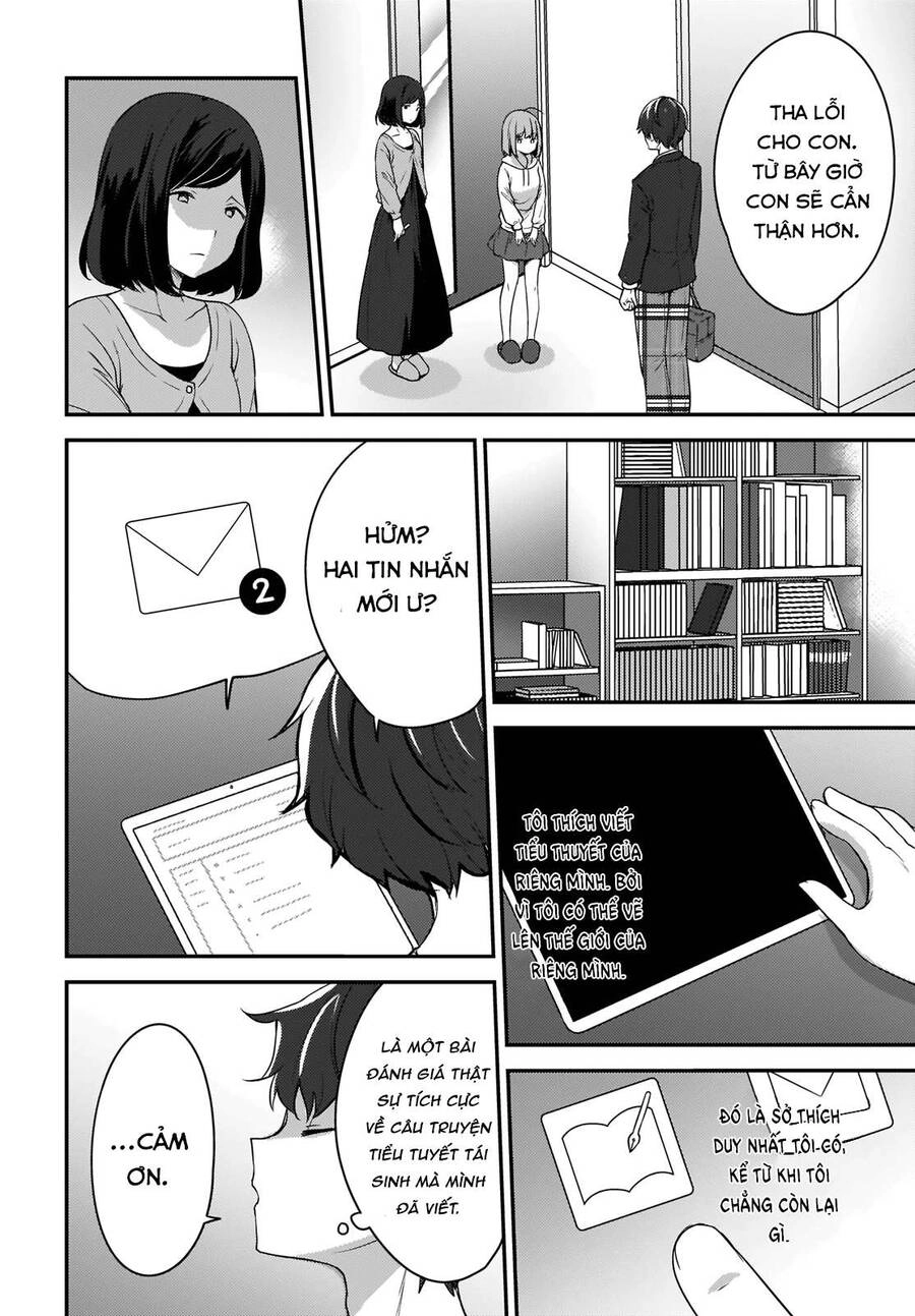 Nyanta And Pomeko It's Too Late To Say You Belive Me Chapter 1 - 27