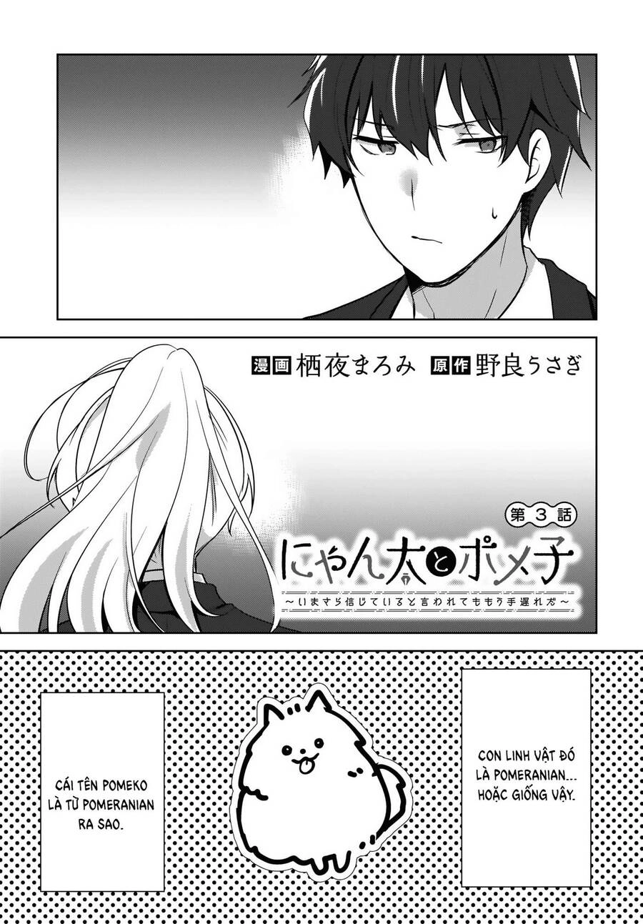 Nyanta And Pomeko It's Too Late To Say You Belive Me Chapter 3 - 2