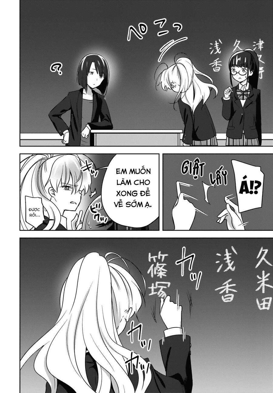 Nyanta And Pomeko It's Too Late To Say You Belive Me Chapter 5 - 17