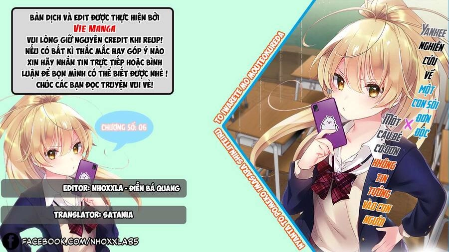 Nyanta And Pomeko It's Too Late To Say You Belive Me Chapter 6 - 1