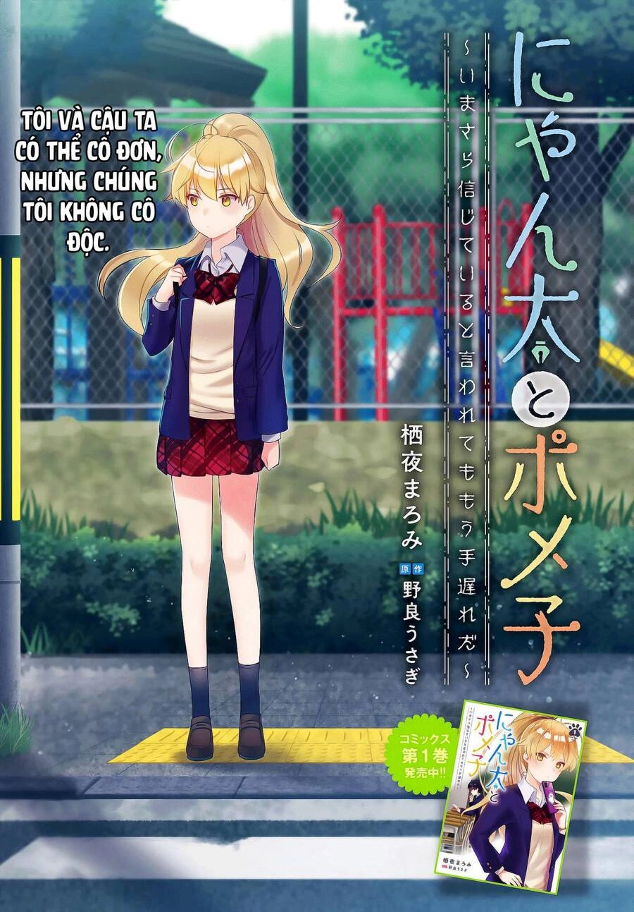 Nyanta And Pomeko It's Too Late To Say You Belive Me Chapter 6 - 3