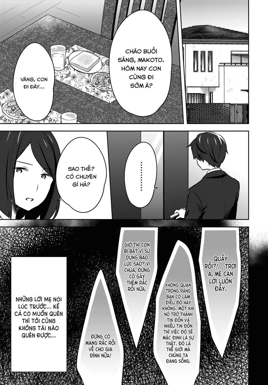 Nyanta And Pomeko It's Too Late To Say You Belive Me Chapter 6 - 12