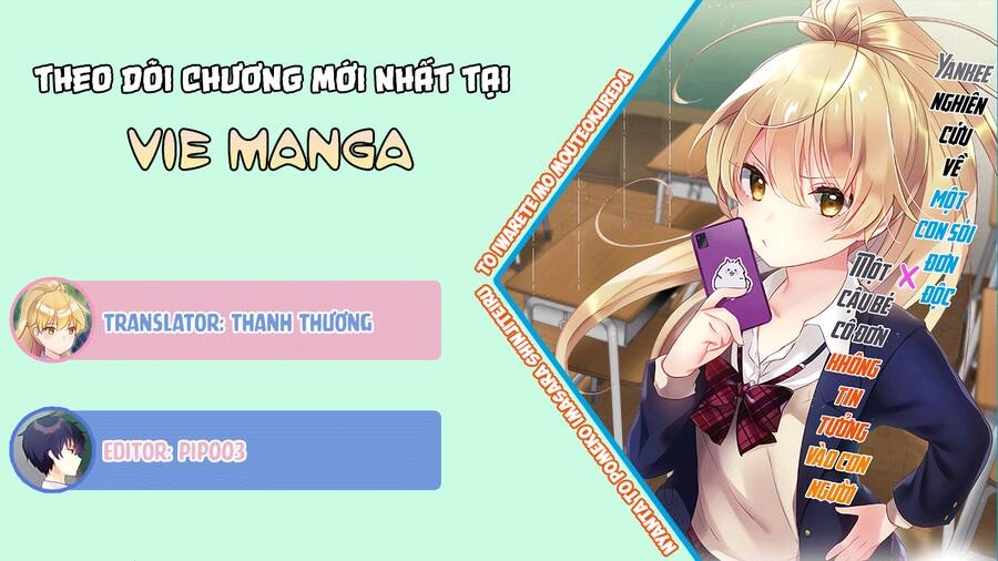 Nyanta And Pomeko It's Too Late To Say You Belive Me Chapter 10 - 1