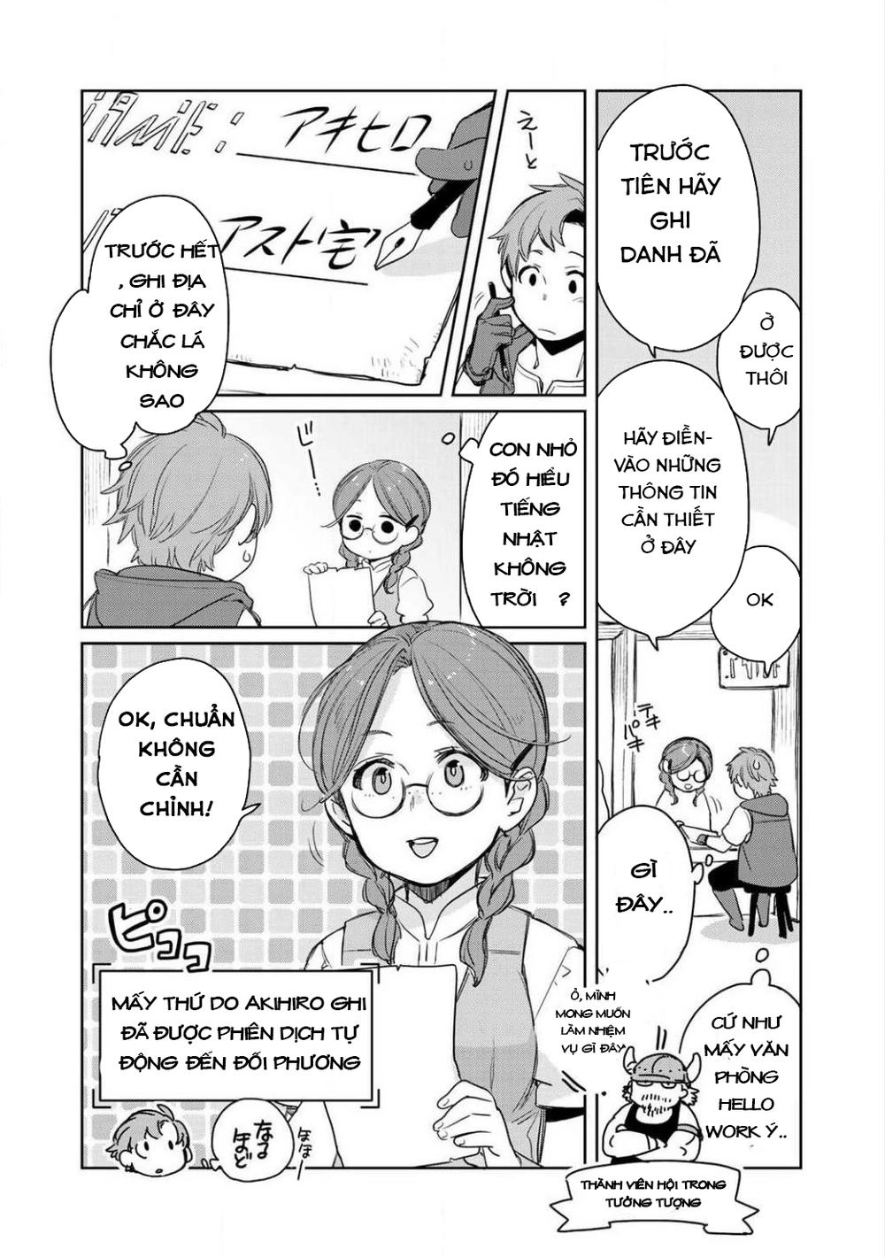 Isekai Ni Kita Mitai Dakedo Ikaga Sureba Yoi No Darou Chapter 3 - 14