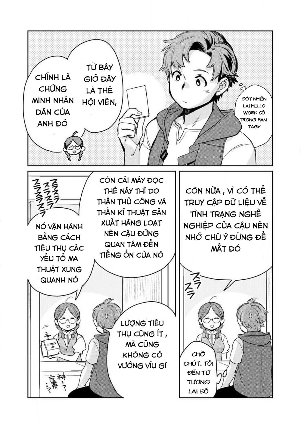 Isekai Ni Kita Mitai Dakedo Ikaga Sureba Yoi No Darou Chapter 3 - 16