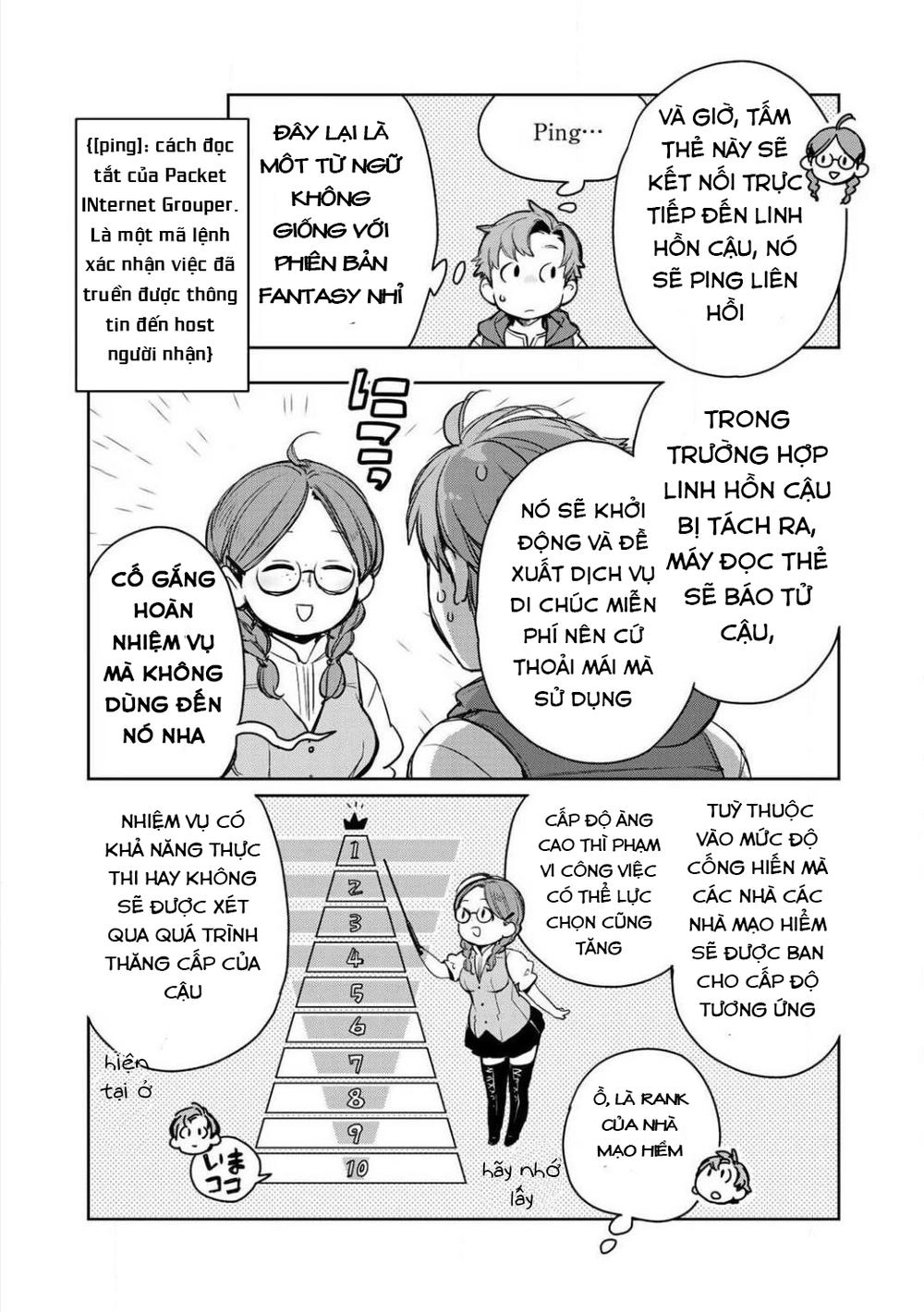 Isekai Ni Kita Mitai Dakedo Ikaga Sureba Yoi No Darou Chapter 3 - 17