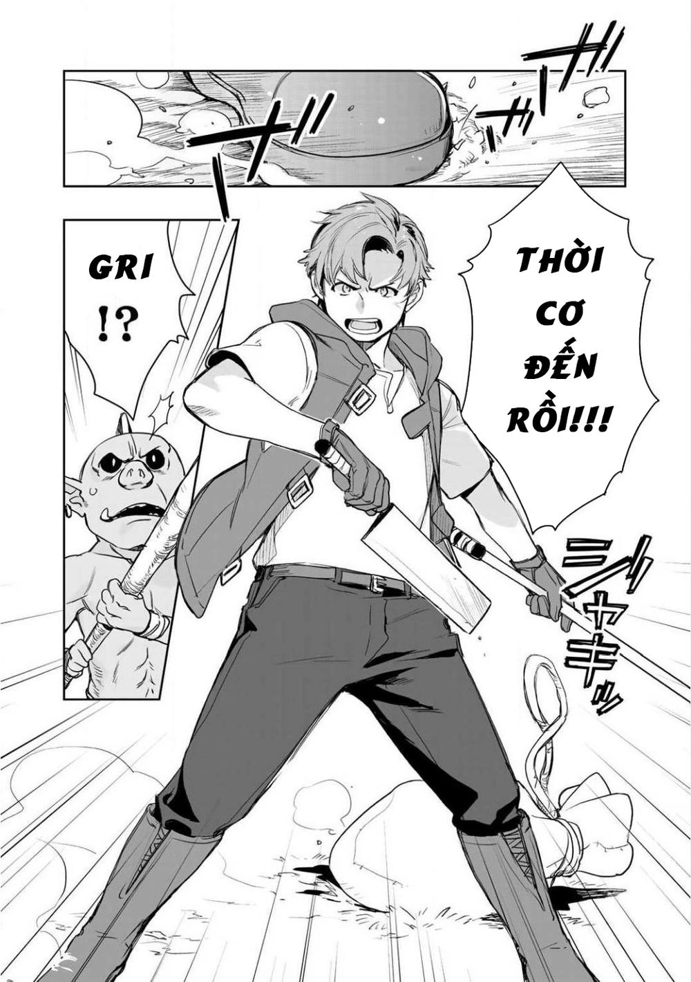 Isekai Ni Kita Mitai Dakedo Ikaga Sureba Yoi No Darou Chapter 3 - 28