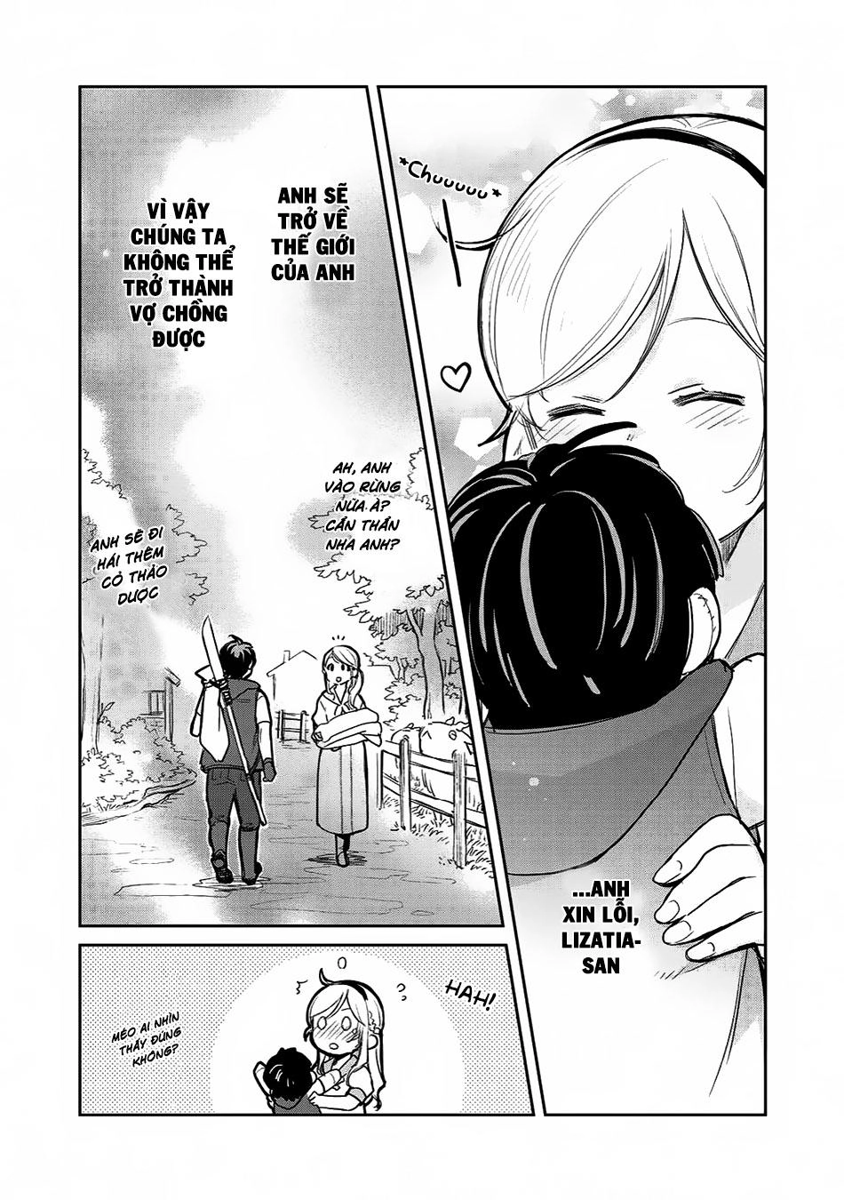 Isekai Ni Kita Mitai Dakedo Ikaga Sureba Yoi No Darou Chapter 5 - 14