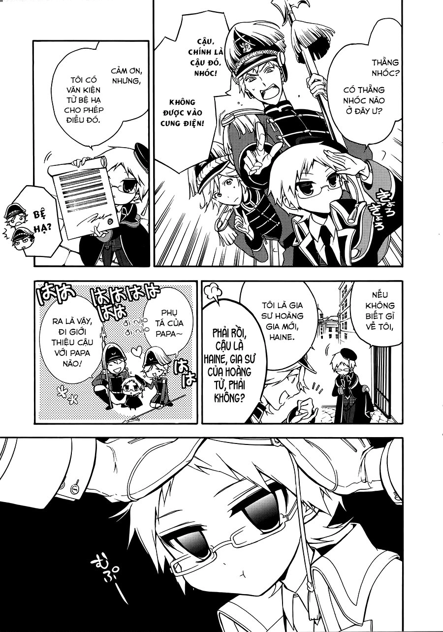 Oushitsu Kyoushi Haine Chapter 1 - 8