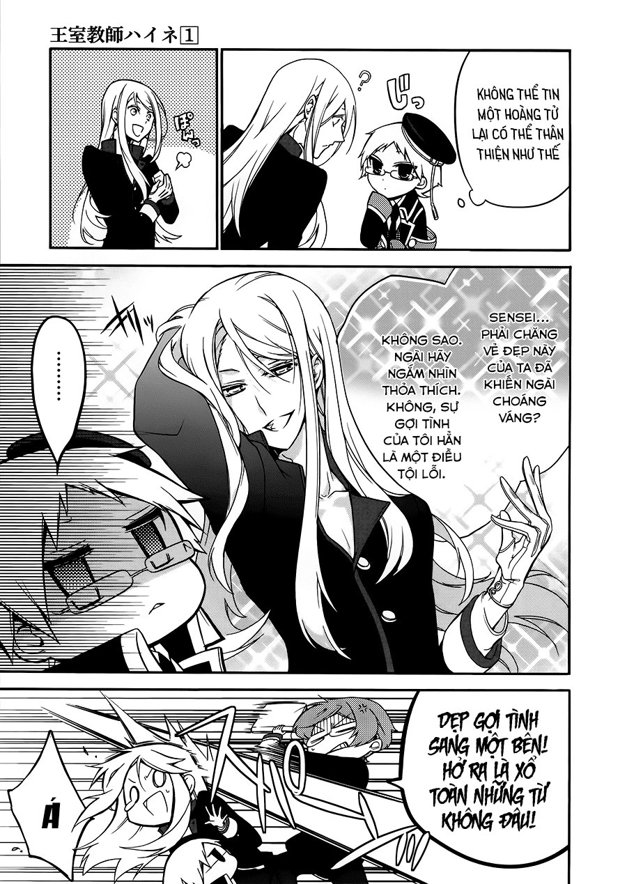 Oushitsu Kyoushi Haine Chapter 1 - 27