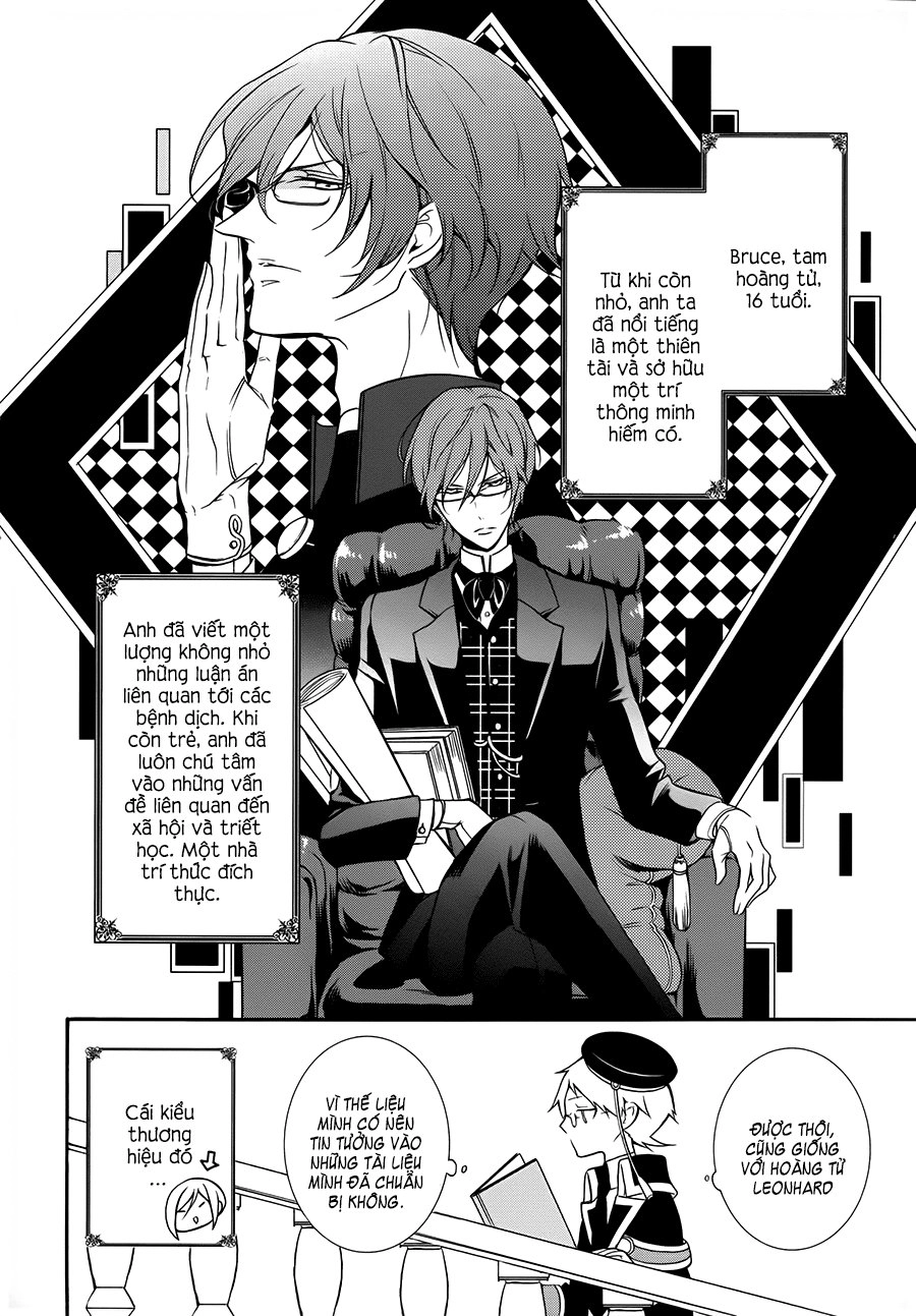 Oushitsu Kyoushi Haine Chapter 3 - 3