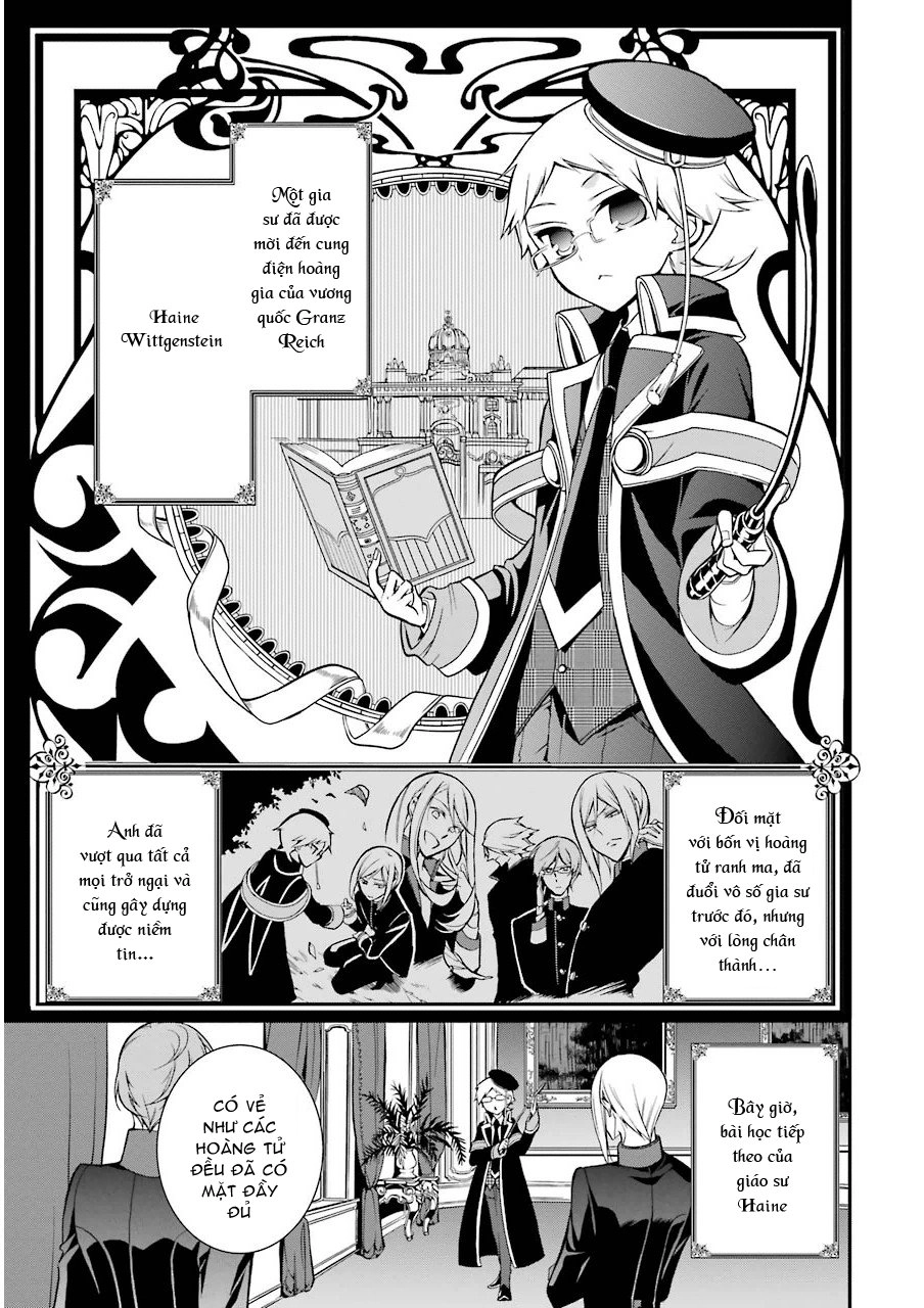 Oushitsu Kyoushi Haine Chapter 8 - 3