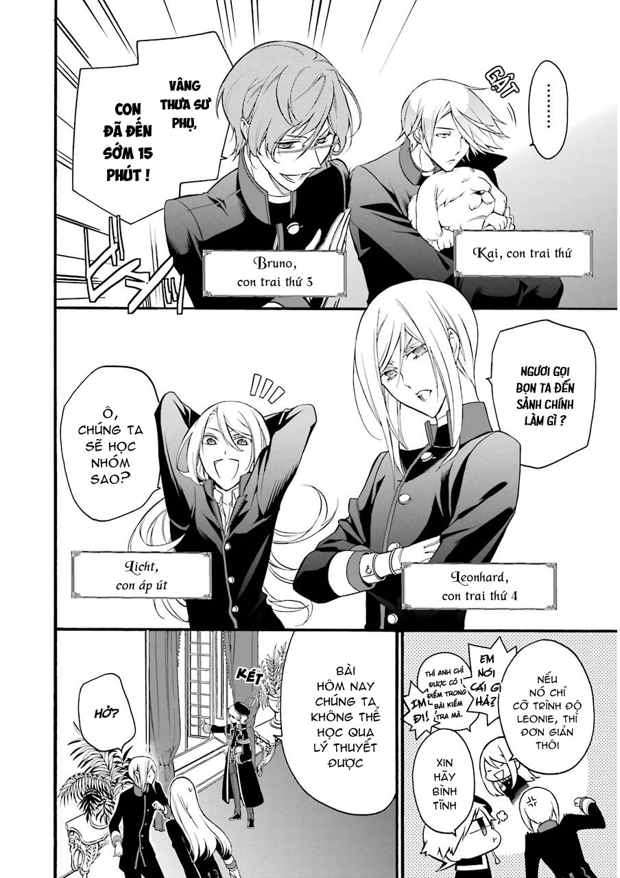 Oushitsu Kyoushi Haine Chapter 8 - 4