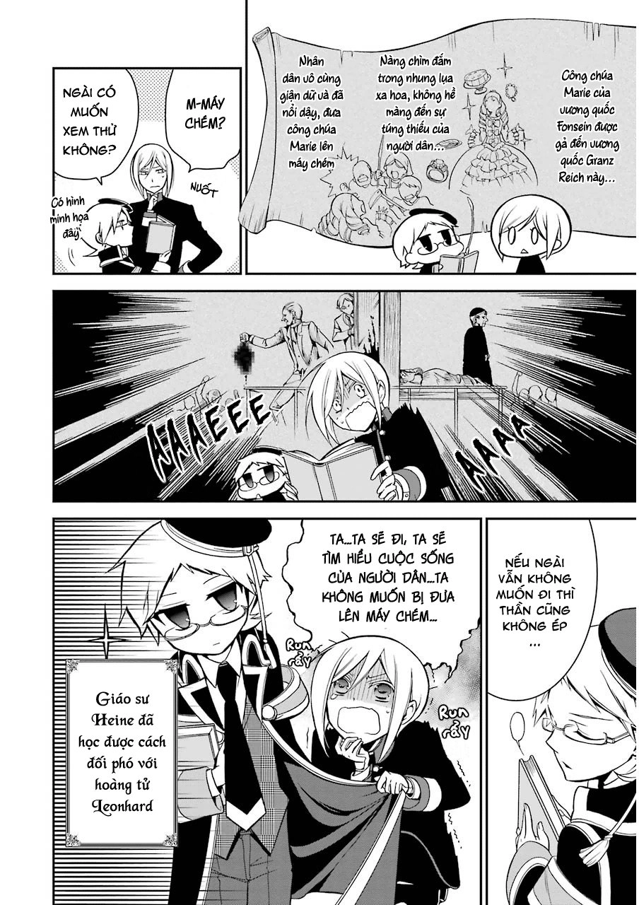 Oushitsu Kyoushi Haine Chapter 8 - 8