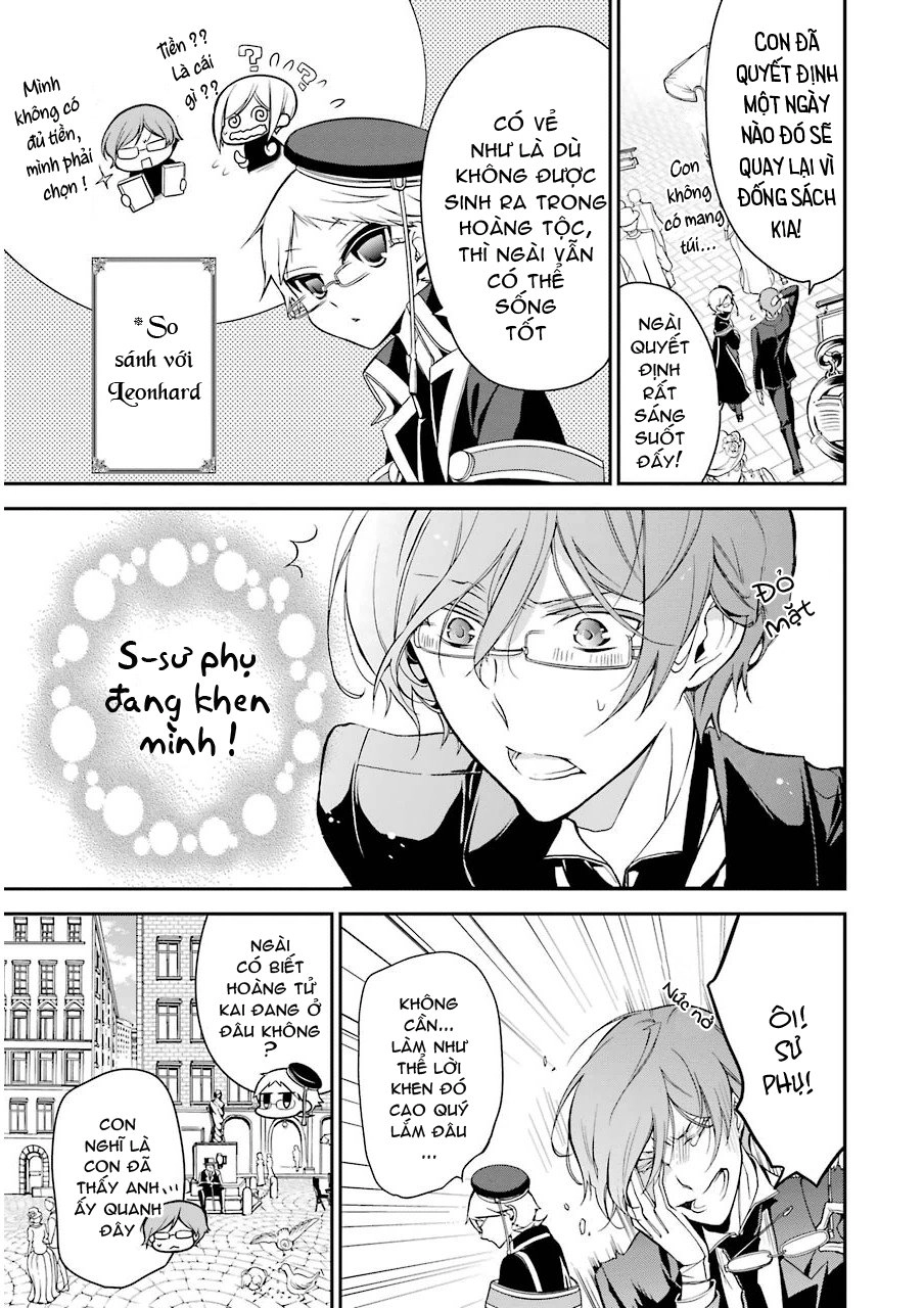 Oushitsu Kyoushi Haine Chapter 8 - 23