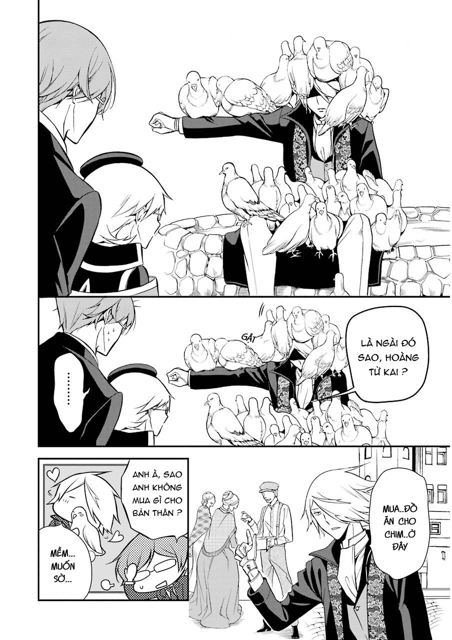 Oushitsu Kyoushi Haine Chapter 8 - 24