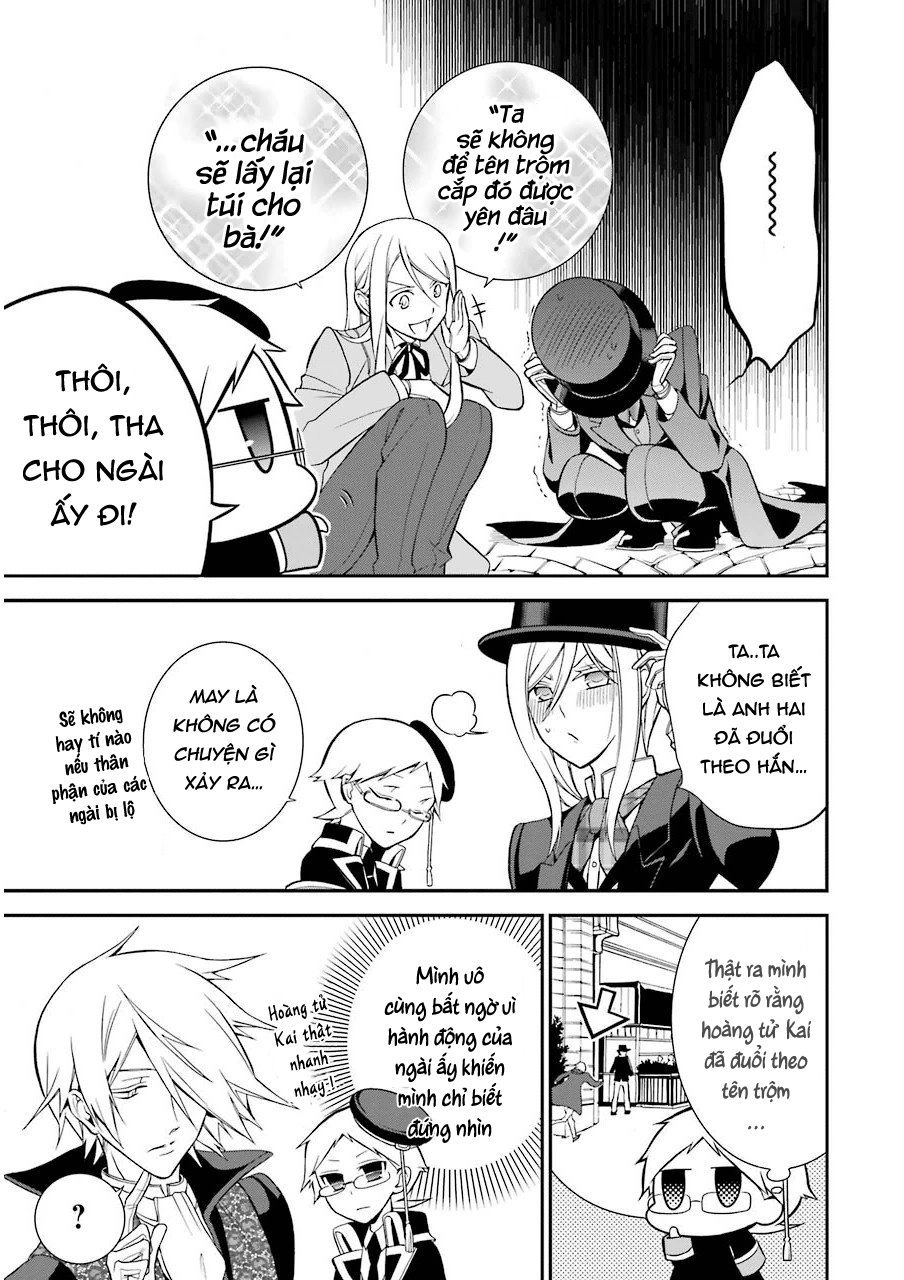 Oushitsu Kyoushi Haine Chapter 8 - 36