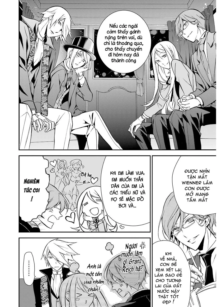 Oushitsu Kyoushi Haine Chapter 8 - 43