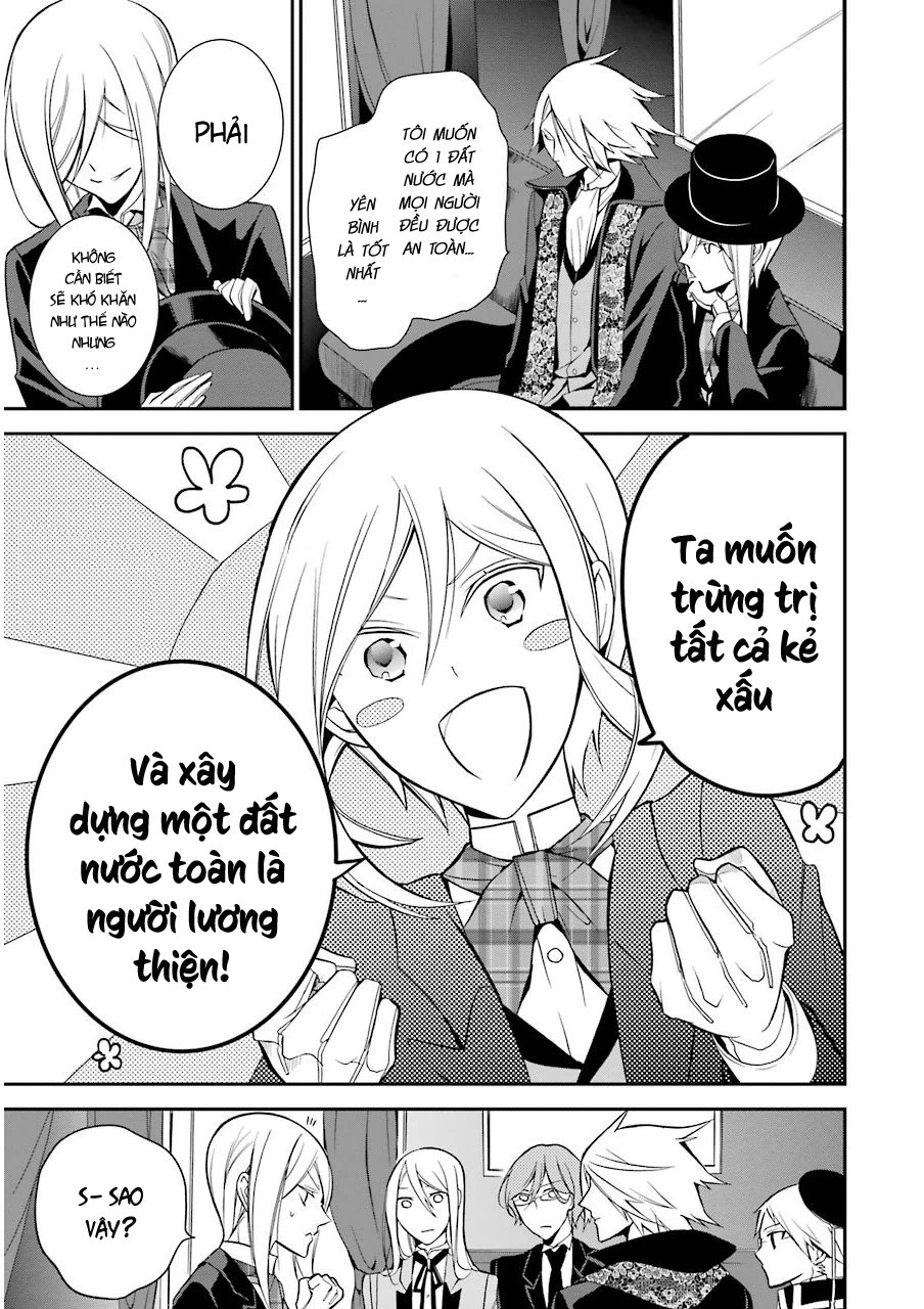 Oushitsu Kyoushi Haine Chapter 8 - 44