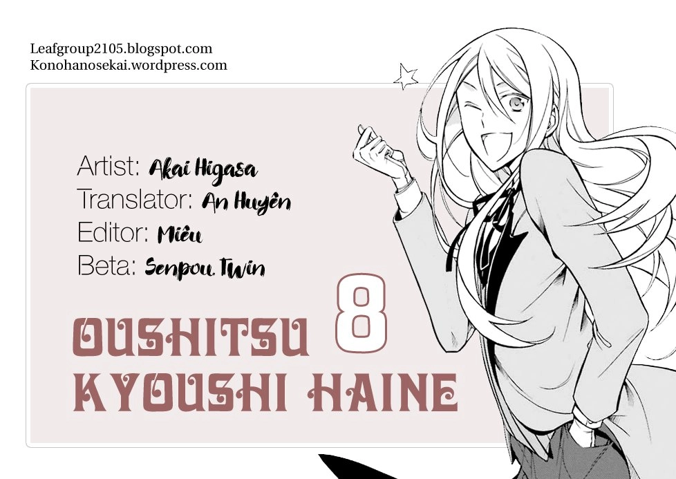 Oushitsu Kyoushi Haine Chapter 8 - 46