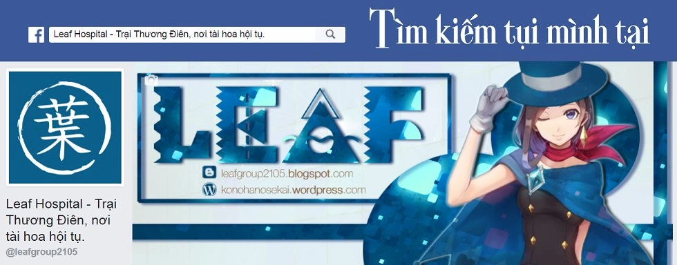 Oushitsu Kyoushi Haine Chapter 8 - 47