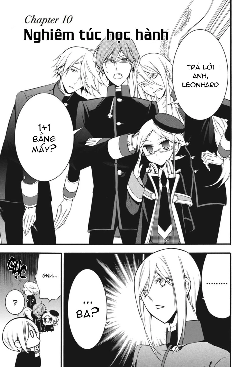 Oushitsu Kyoushi Haine Chapter 10 - 1