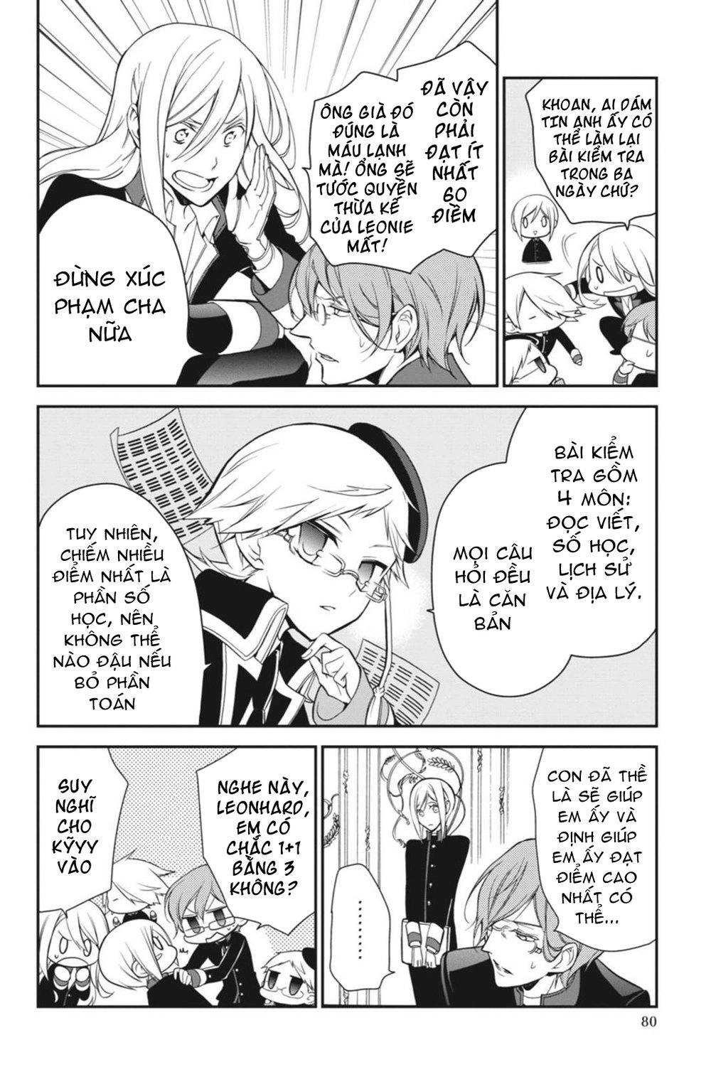 Oushitsu Kyoushi Haine Chapter 10 - 2