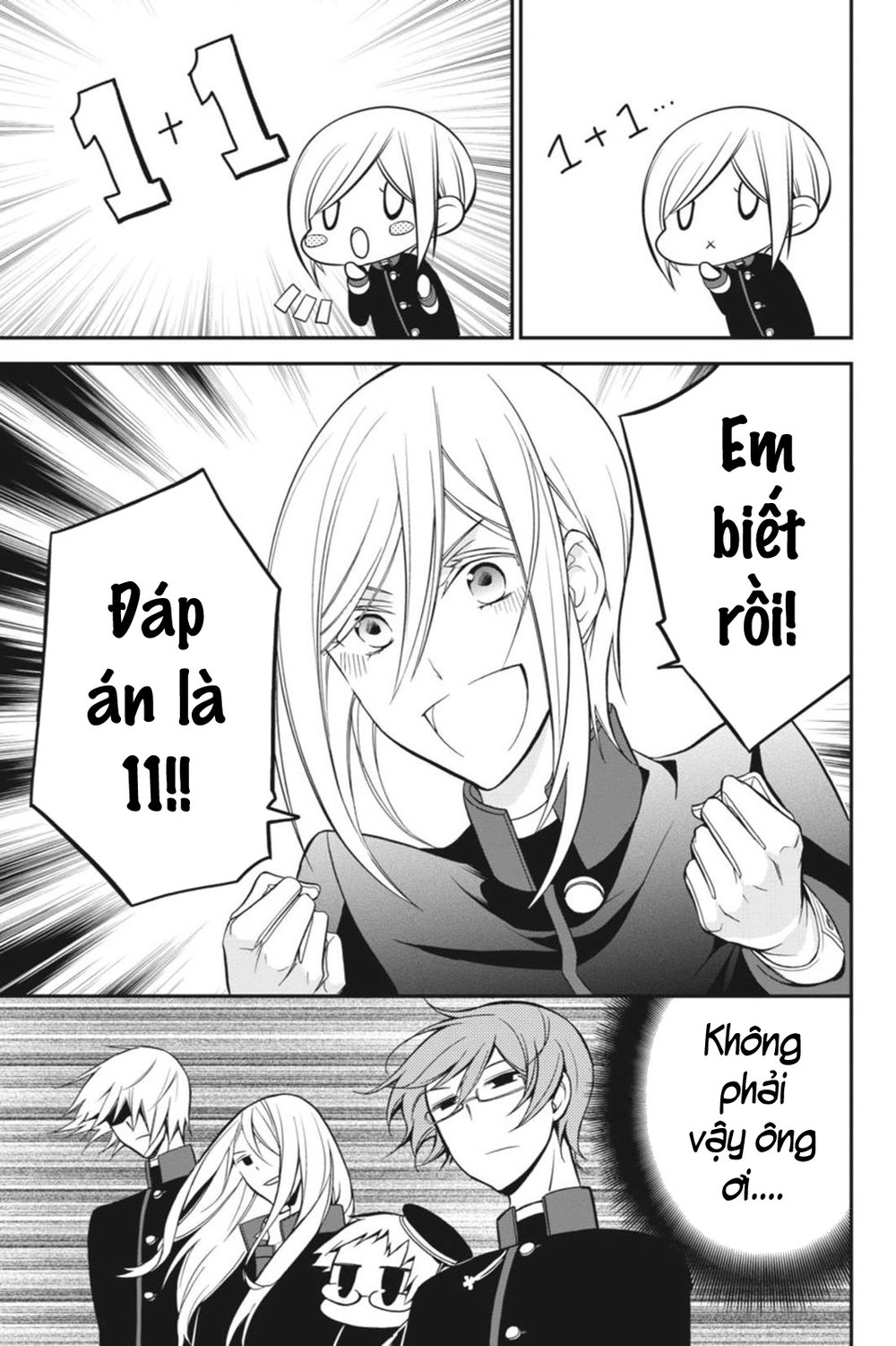 Oushitsu Kyoushi Haine Chapter 10 - 3