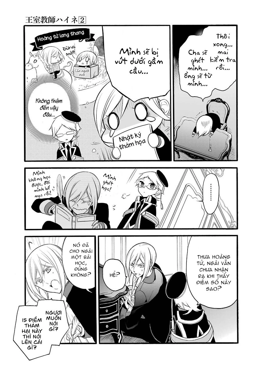 Oushitsu Kyoushi Haine Chapter 10 - 17