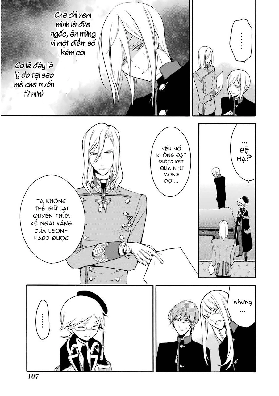 Oushitsu Kyoushi Haine Chapter 10 - 28